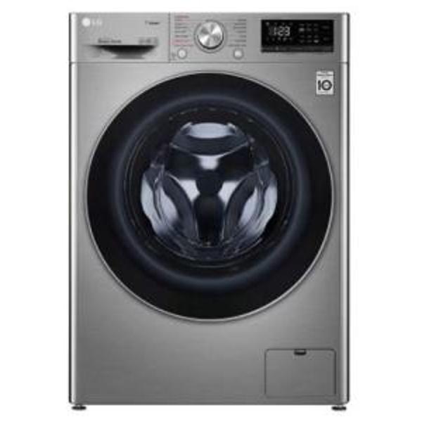 LG Washing Machine Front Loading 8 Kg Dryer 5 Kg Silver F4R5TGG2T. LG Washing Machine Front Loading 8 Kg Dryer 5 Kg Silver F4R5TGG2T.